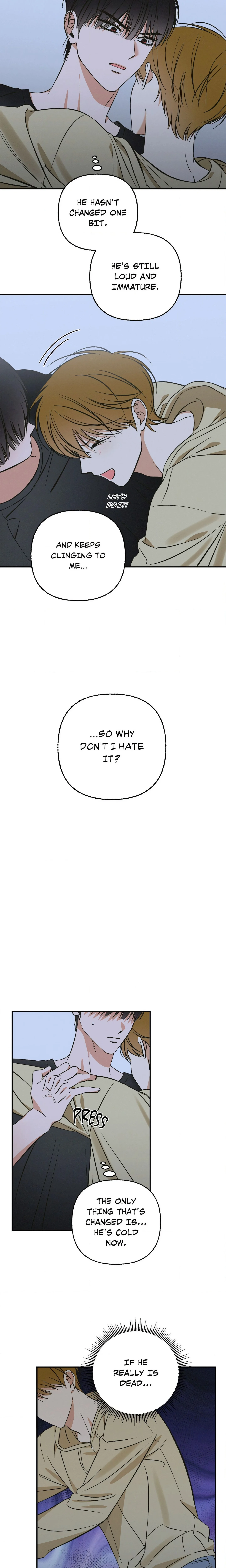 My Ex-Boo (Uncensored) chapter 3 page 7