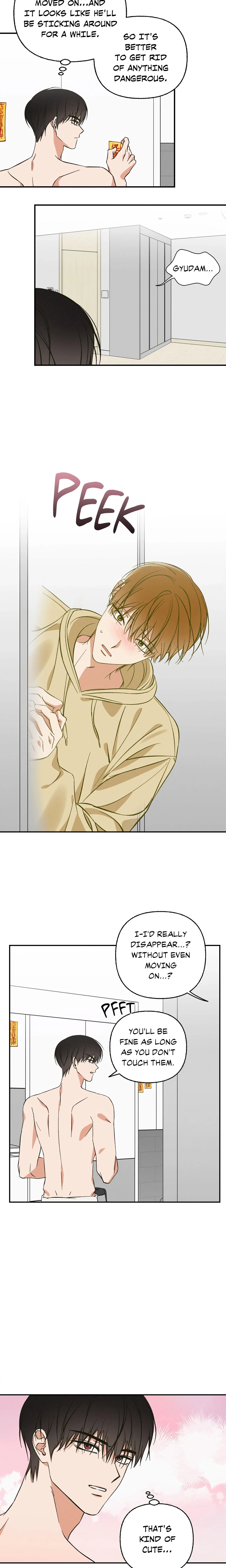 My Ex-Boo (Uncensored) chapter 4 page 15