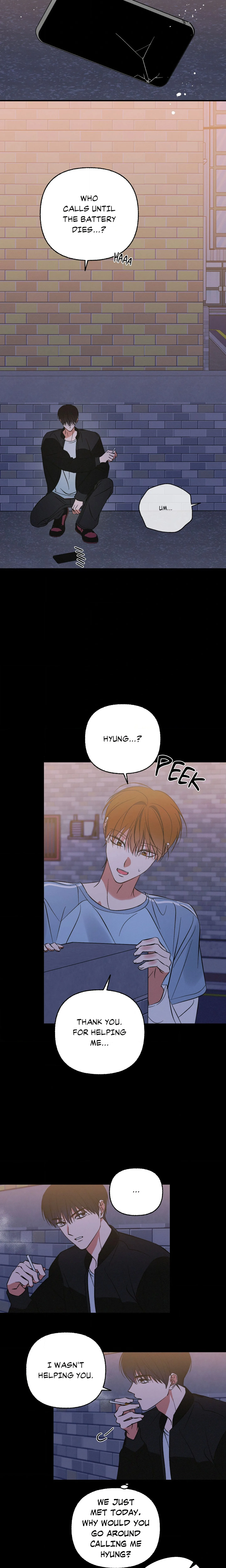 My Ex-Boo (Uncensored) chapter 5 page 7
