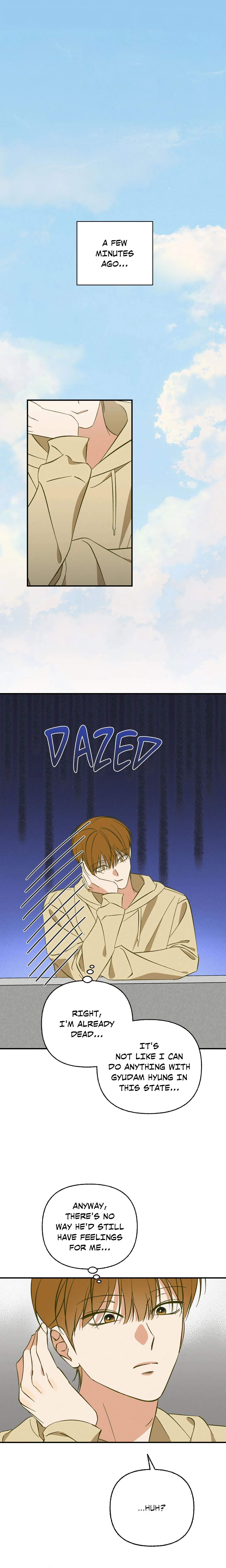 My Ex-Boo (Uncensored) chapter 6 page 1