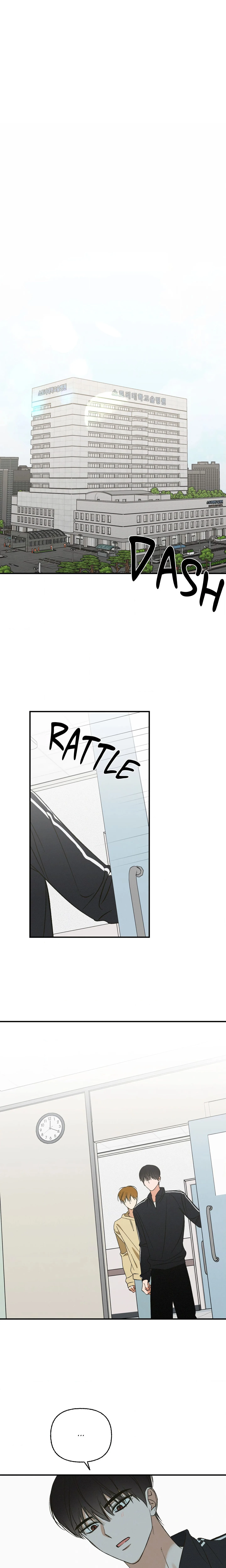 My Ex-Boo (Uncensored) chapter 6 page 12