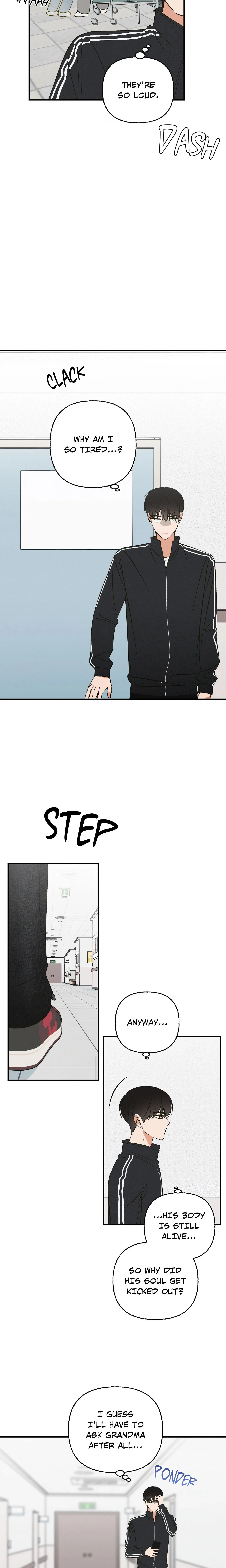 My Ex-Boo (Uncensored) chapter 6 page 16