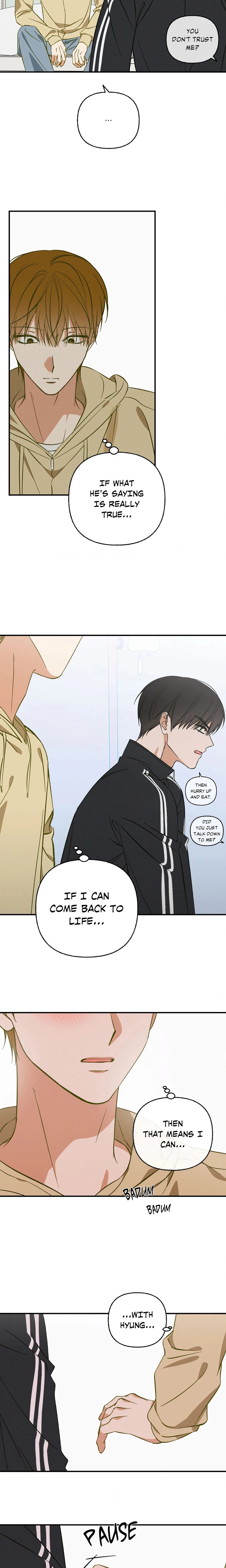 My Ex-Boo (Uncensored) chapter 7 page 17