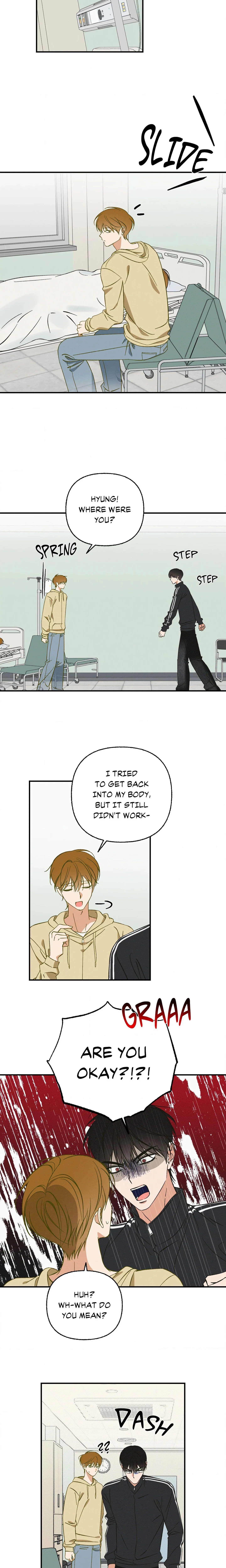 My Ex-Boo (Uncensored) chapter 7 page 5