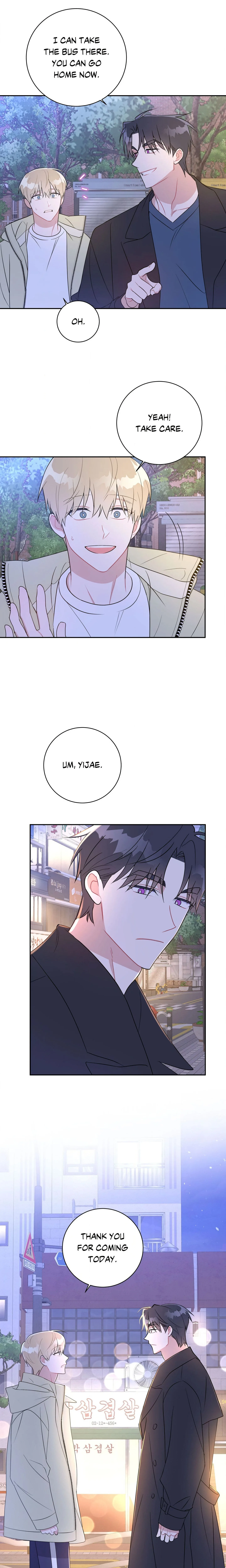 Let’s Skip The Handshake chapter 12 page 7