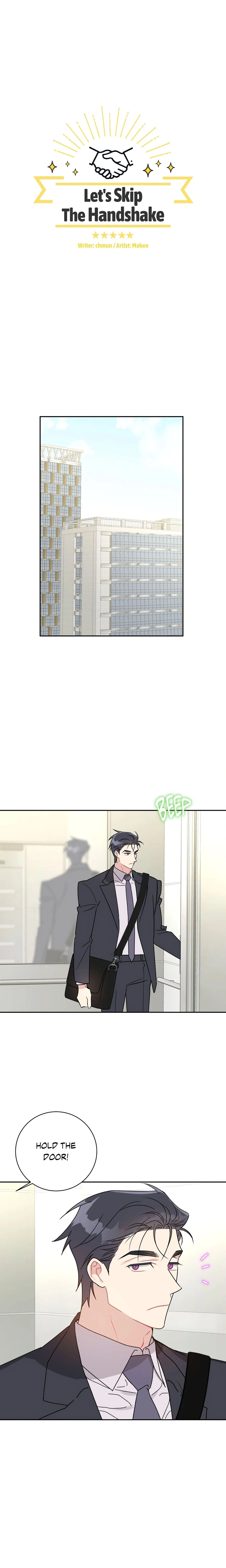 Let’s Skip The Handshake chapter 13 page 1