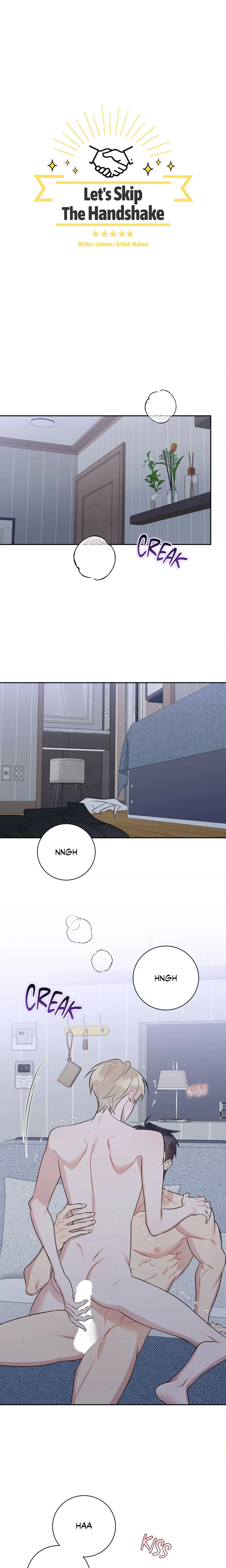 Let’s Skip The Handshake chapter 17 page 2
