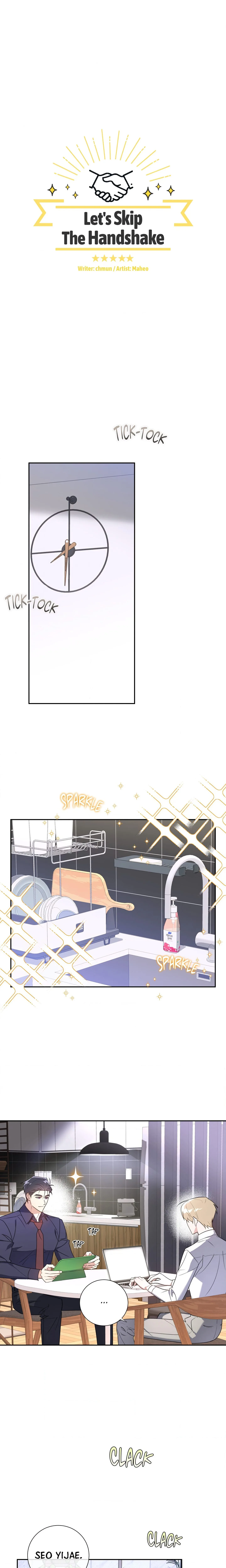 Let’s Skip The Handshake chapter 3 page 1