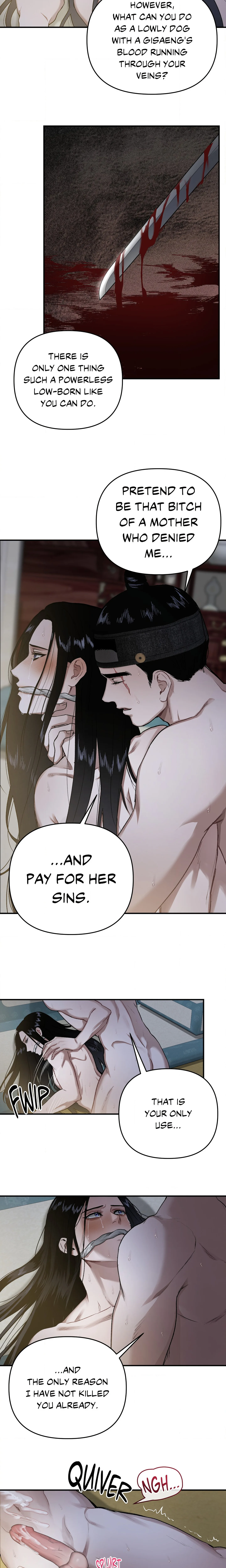 Lay Your Hand in Mine (Uncensored) chapter 1 page 14