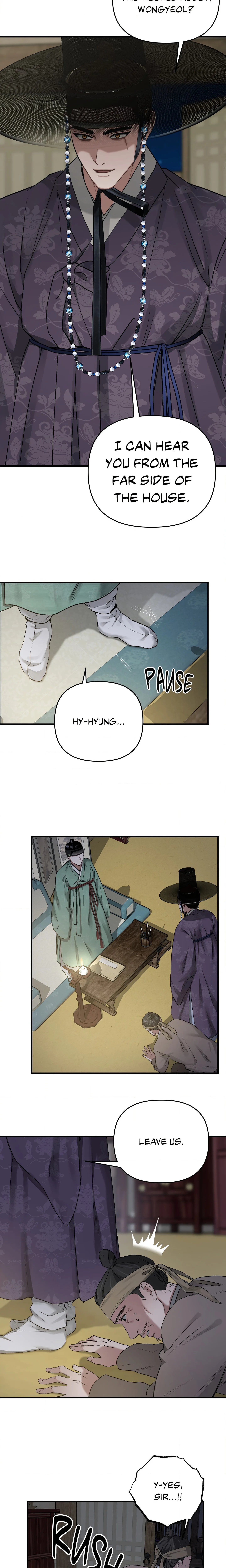 Lay Your Hand in Mine (Uncensored) chapter 1 page 5