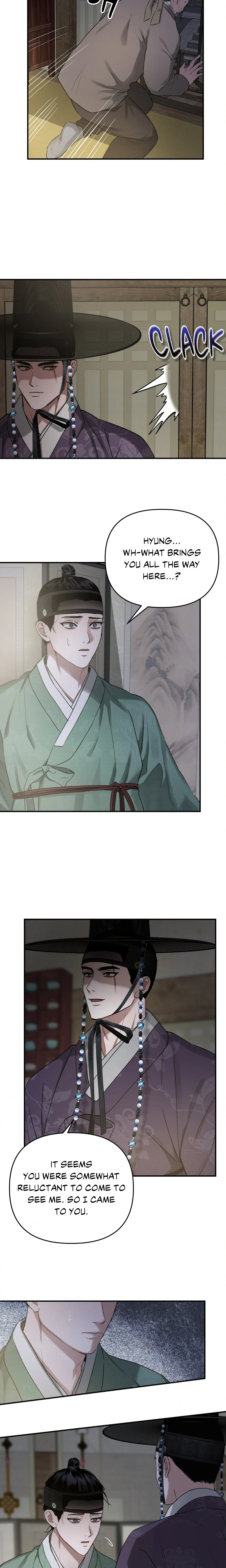 Lay Your Hand in Mine (Uncensored) chapter 1 page 6