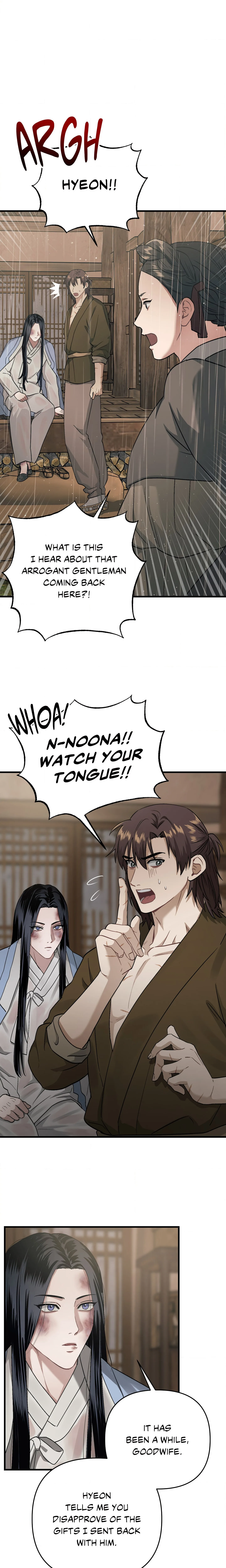 Lay Your Hand in Mine (Uncensored) chapter 10 page 13