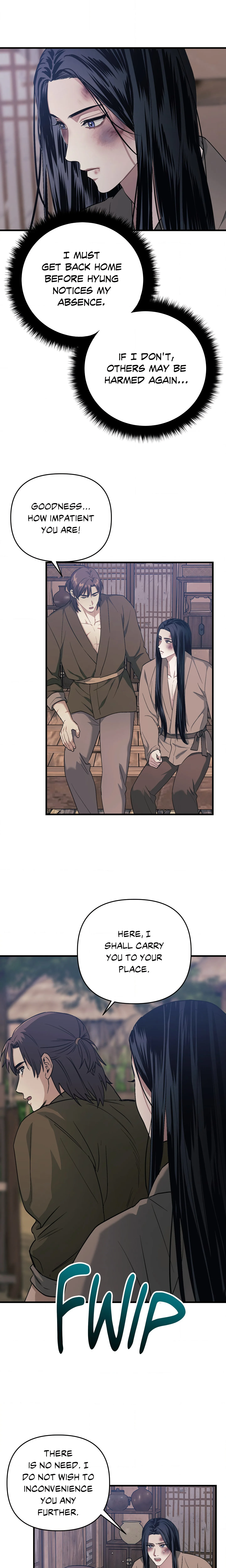 Lay Your Hand in Mine (Uncensored) chapter 11 page 12