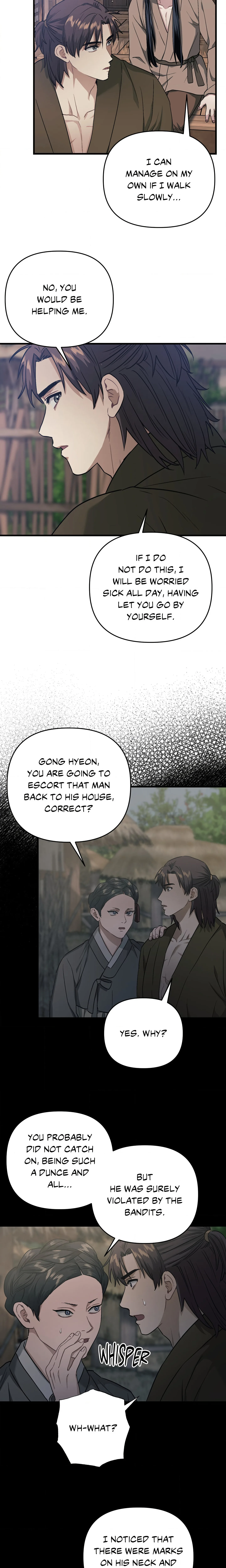Lay Your Hand in Mine (Uncensored) chapter 11 page 13