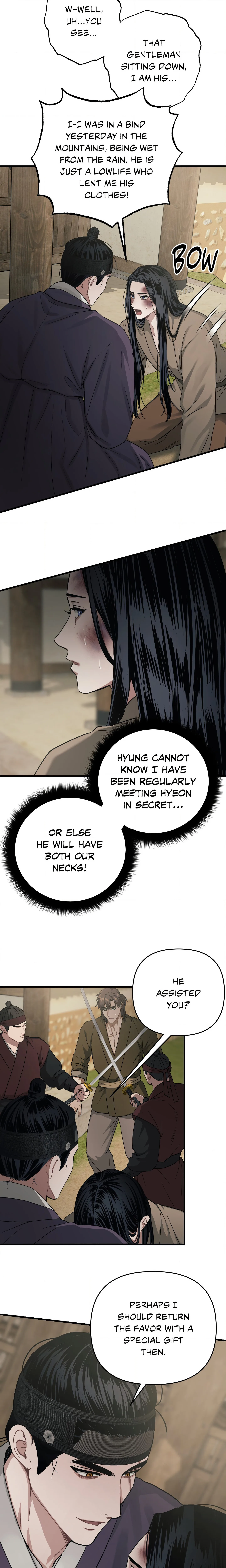 Lay Your Hand in Mine (Uncensored) chapter 12 page 10