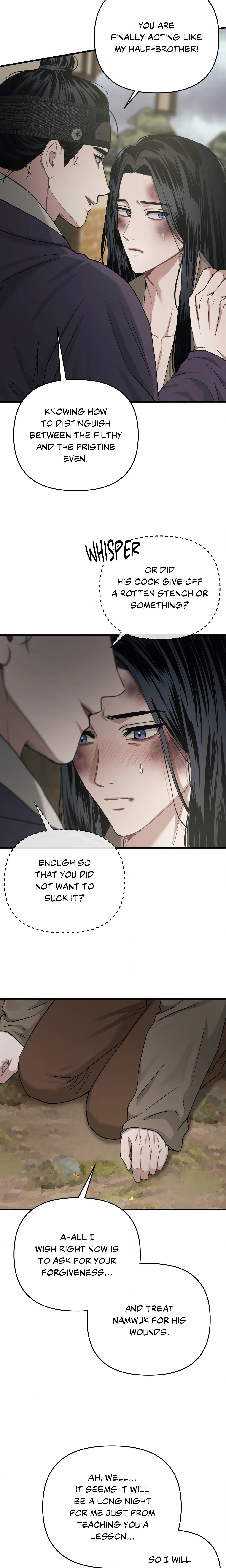 Lay Your Hand in Mine (Uncensored) chapter 12 page 12