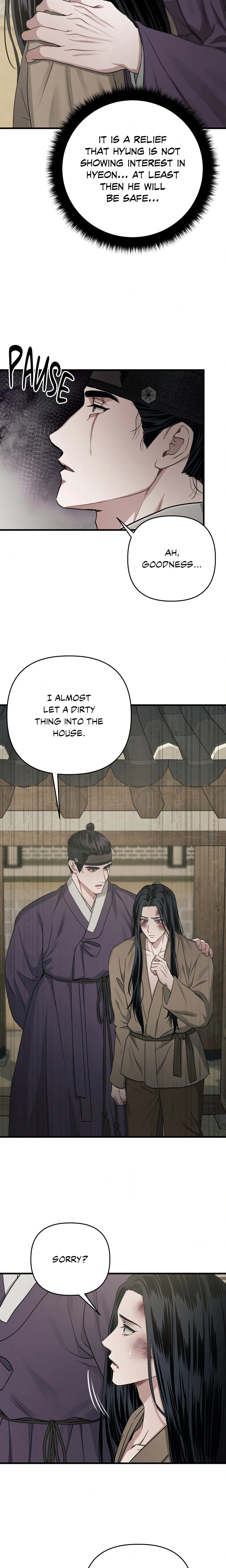 Lay Your Hand in Mine (Uncensored) chapter 12 page 14