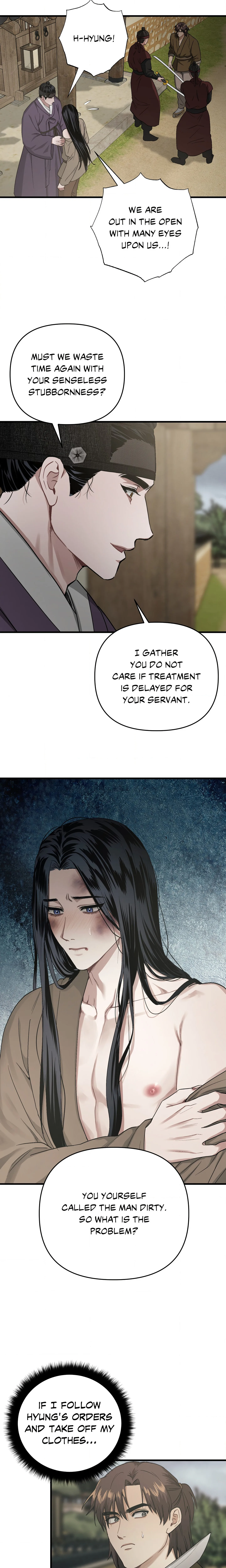 Lay Your Hand in Mine (Uncensored) chapter 12 page 16