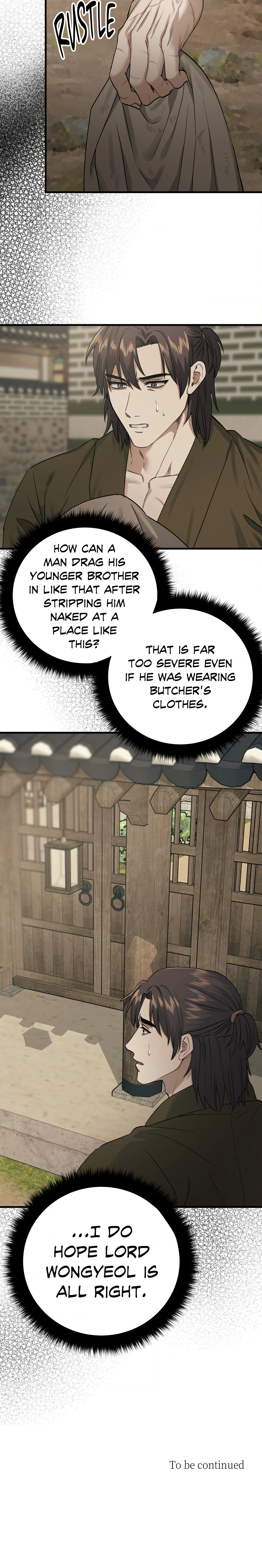 Lay Your Hand in Mine (Uncensored) chapter 12 page 21