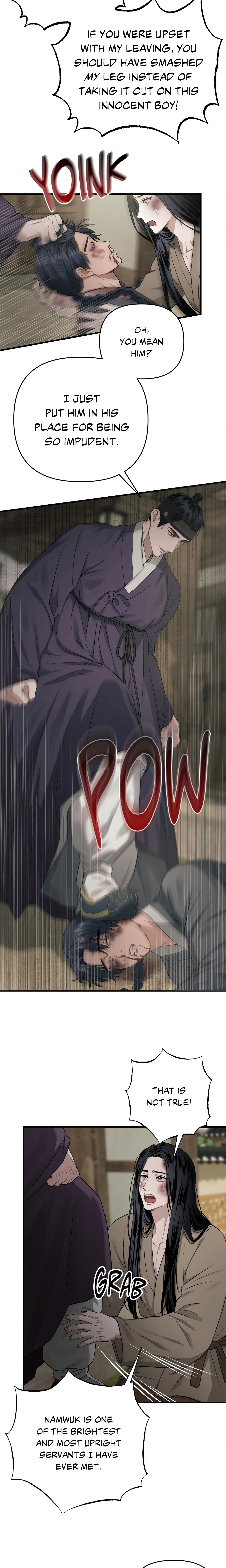 Lay Your Hand in Mine (Uncensored) chapter 12 page 4