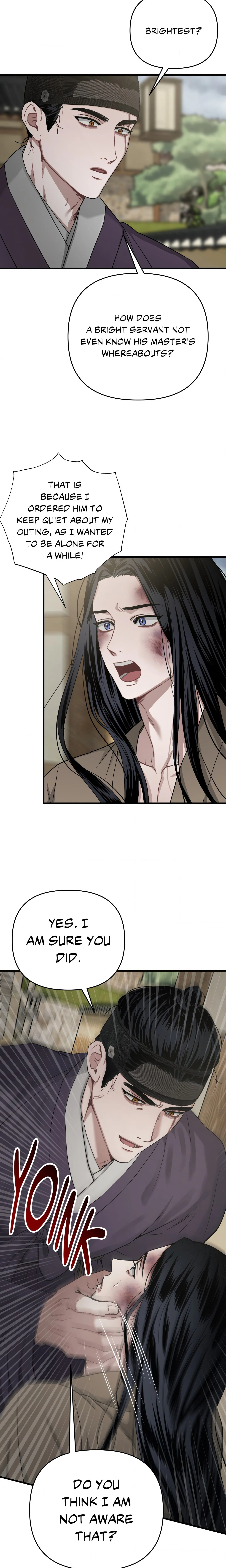 Lay Your Hand in Mine (Uncensored) chapter 12 page 5