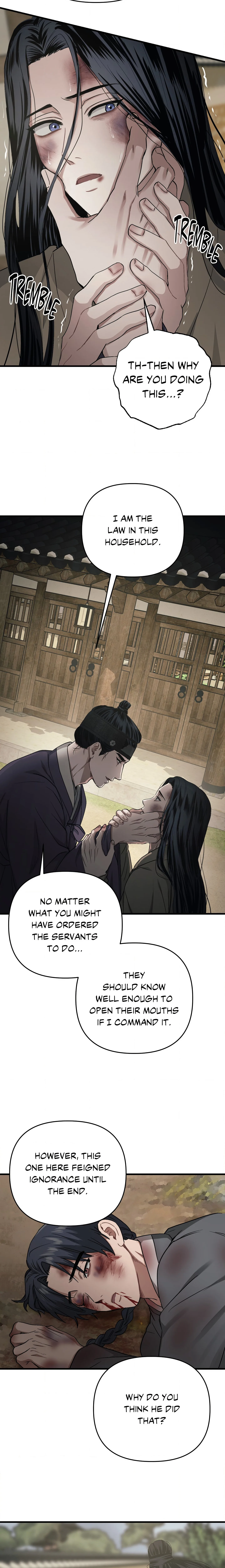 Lay Your Hand in Mine (Uncensored) chapter 12 page 6