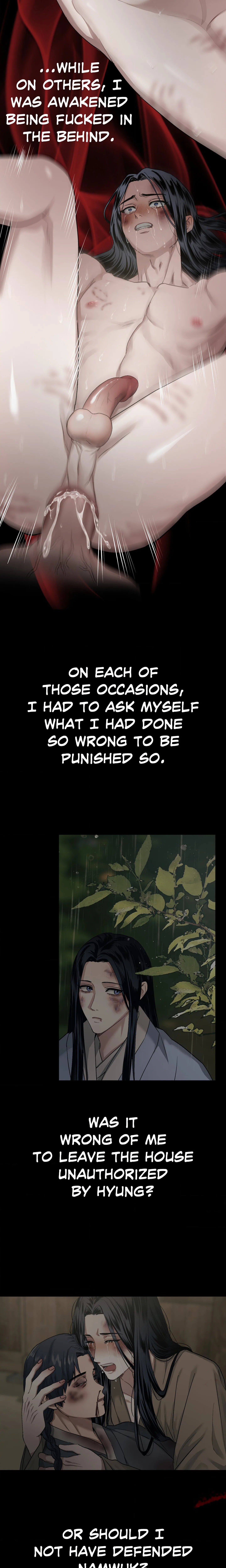 Lay Your Hand in Mine (Uncensored) chapter 13 page 14