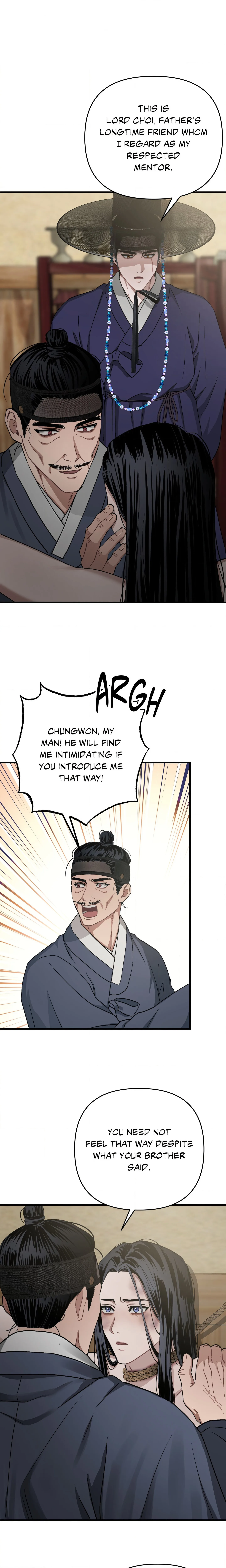Lay Your Hand in Mine (Uncensored) chapter 13 page 20