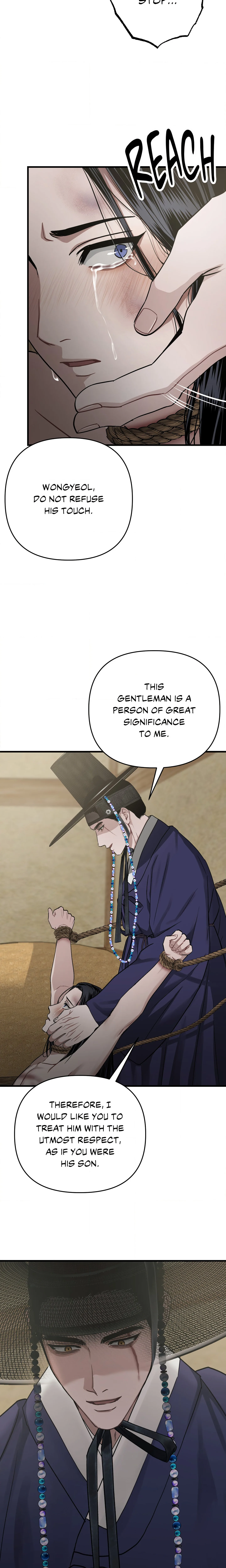 Lay Your Hand in Mine (Uncensored) chapter 13 page 27