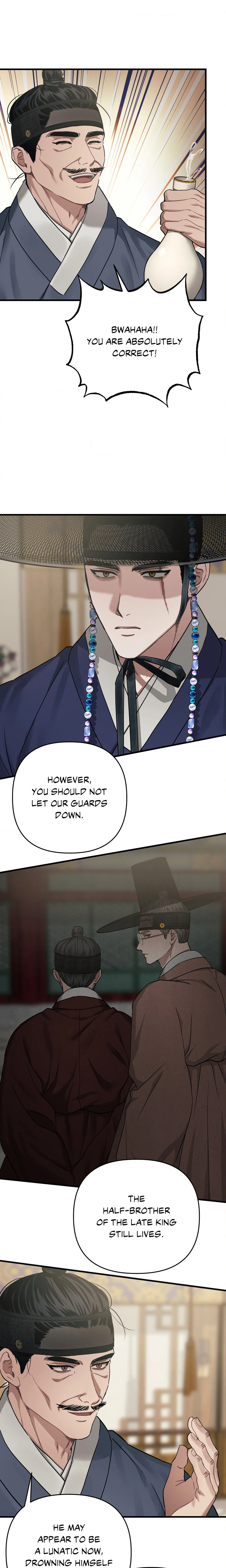 Lay Your Hand in Mine (Uncensored) chapter 13 page 7