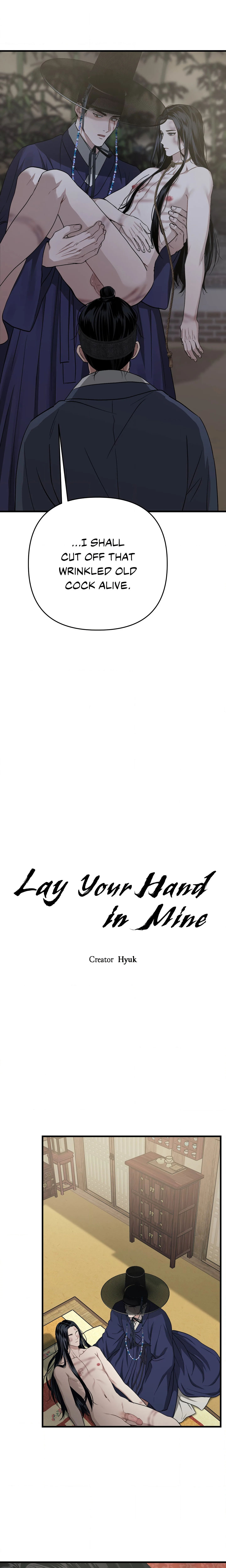 Lay Your Hand in Mine (Uncensored) chapter 15 page 13