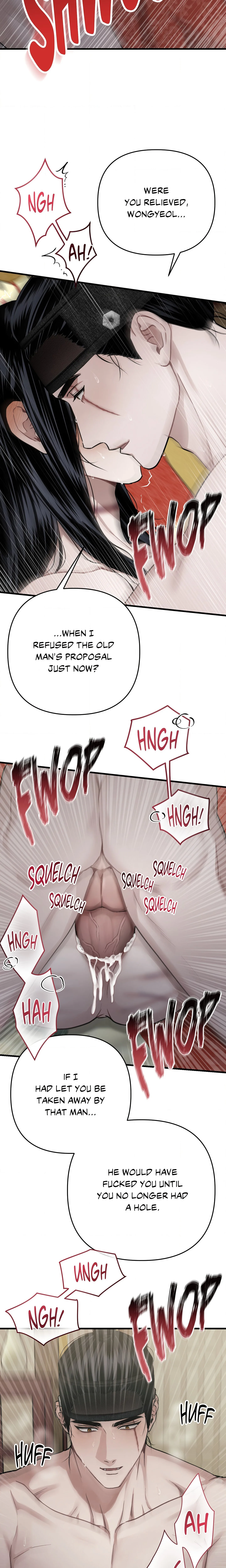 Lay Your Hand in Mine (Uncensored) chapter 15 page 17
