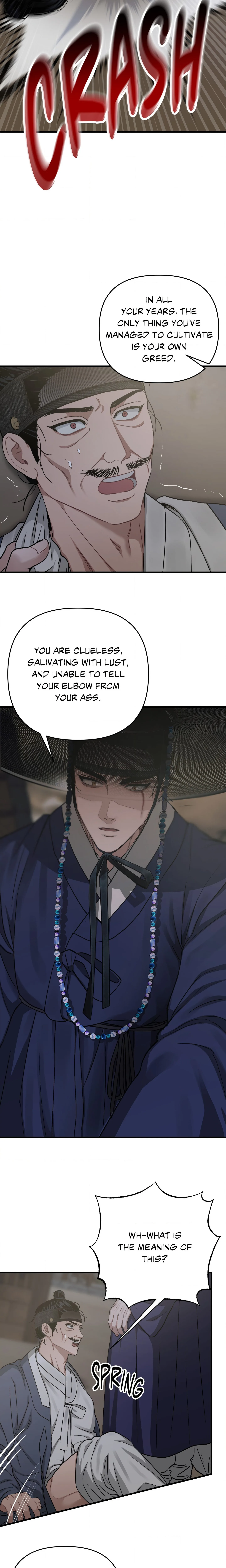 Lay Your Hand in Mine (Uncensored) chapter 15 page 6