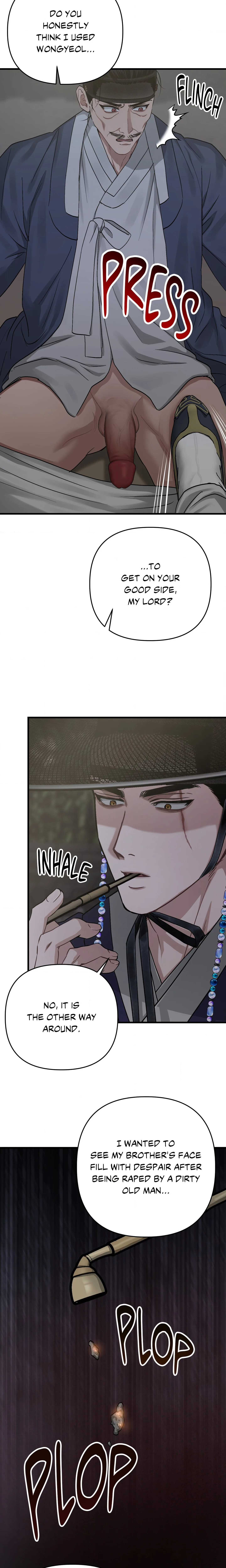 Lay Your Hand in Mine (Uncensored) chapter 15 page 7