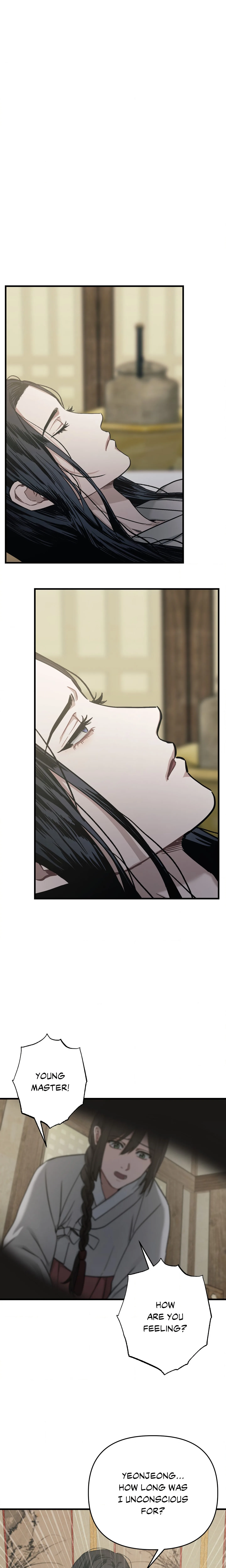 Lay Your Hand in Mine (Uncensored) chapter 16 page 1