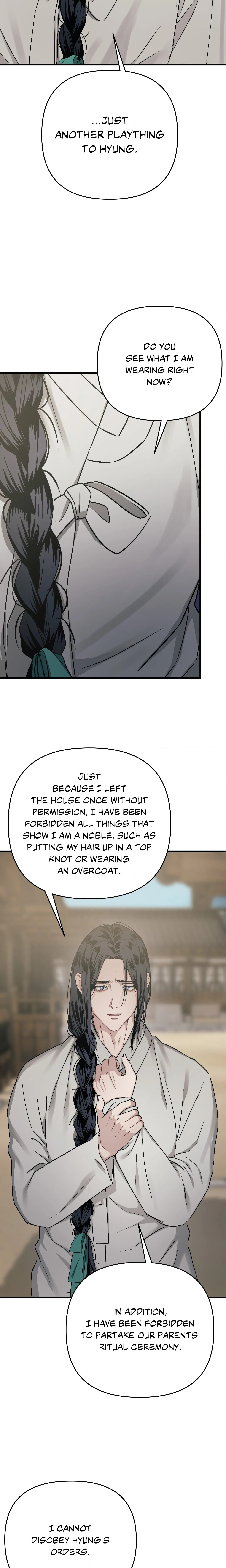 Lay Your Hand in Mine (Uncensored) chapter 16 page 12