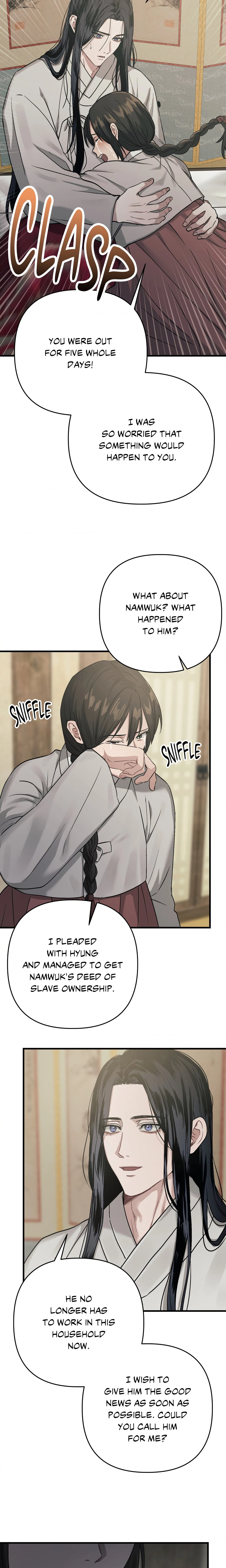 Lay Your Hand in Mine (Uncensored) chapter 16 page 2
