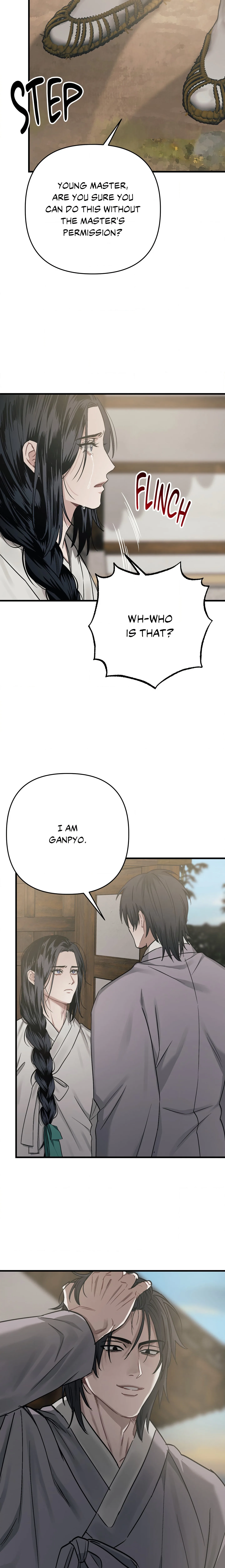 Lay Your Hand in Mine (Uncensored) chapter 16 page 22
