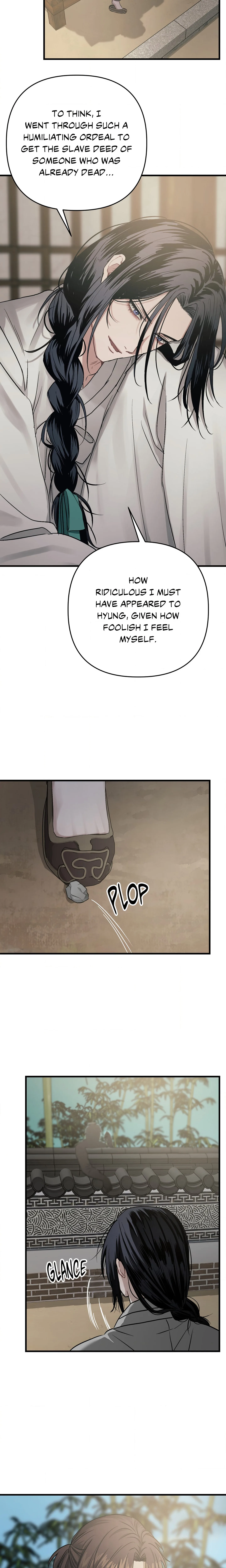 Lay Your Hand in Mine (Uncensored) chapter 16 page 7