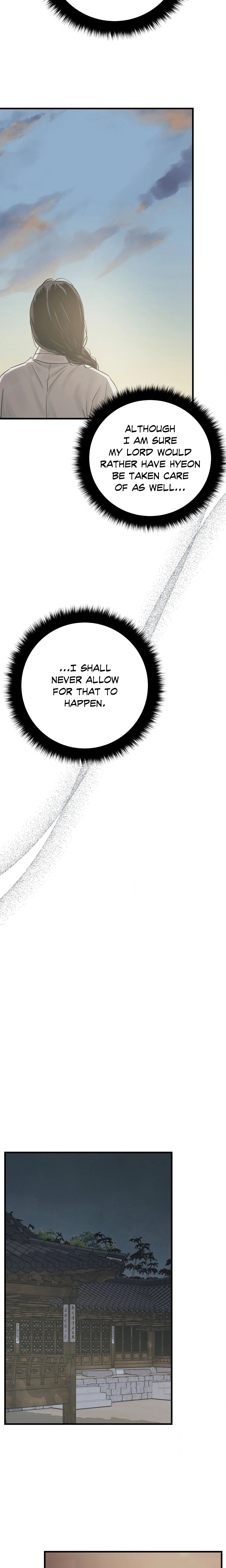 Lay Your Hand in Mine (Uncensored) chapter 17 page 14
