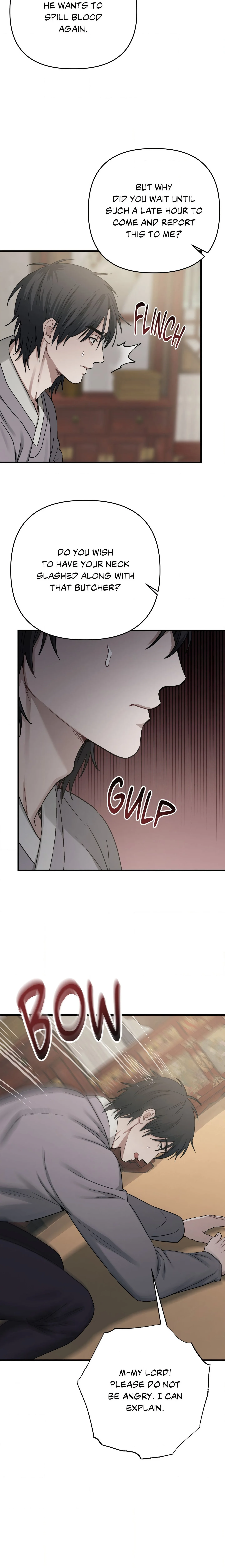 Lay Your Hand in Mine (Uncensored) chapter 17 page 16