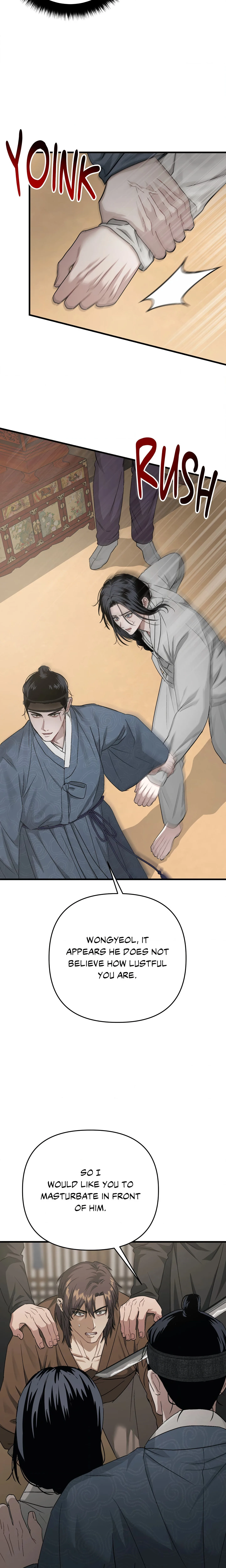 Lay Your Hand in Mine (Uncensored) chapter 18 page 12