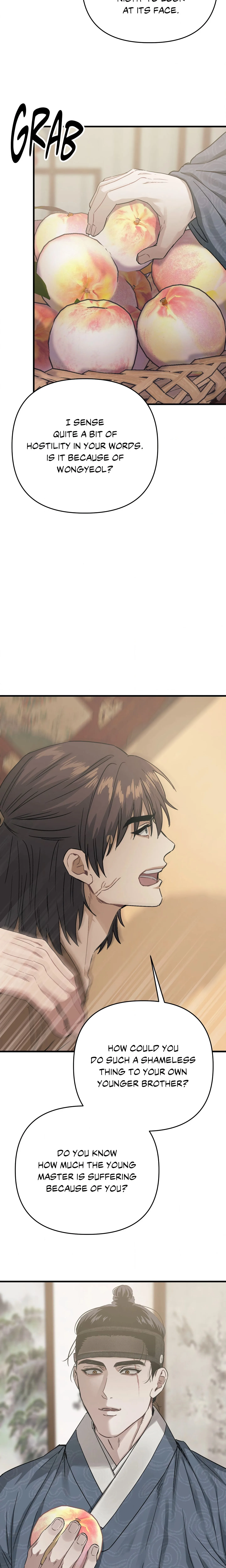 Lay Your Hand in Mine (Uncensored) chapter 18 page 5