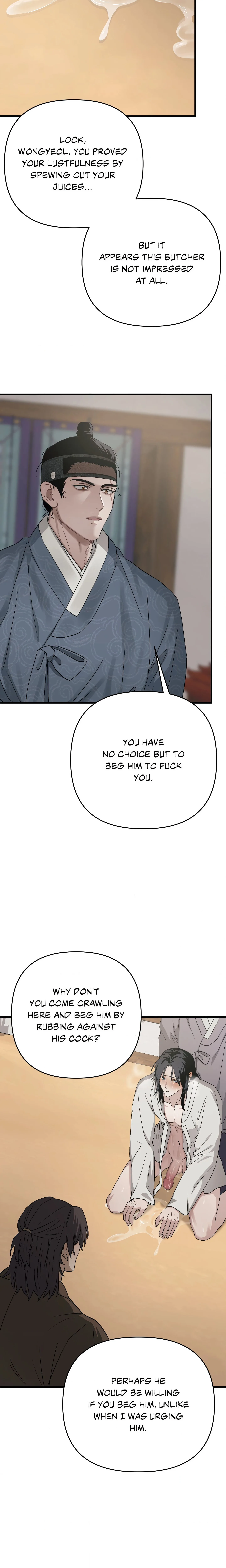 Lay Your Hand in Mine (Uncensored) chapter 19 page 16