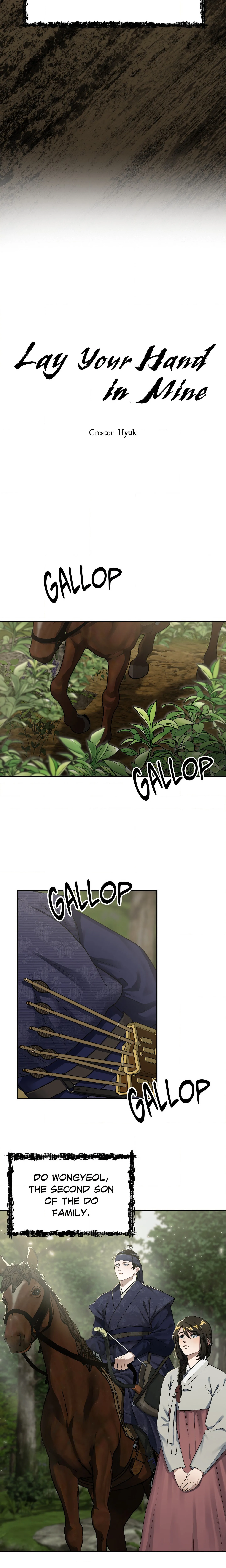 Lay Your Hand in Mine (Uncensored) chapter 2 page 4