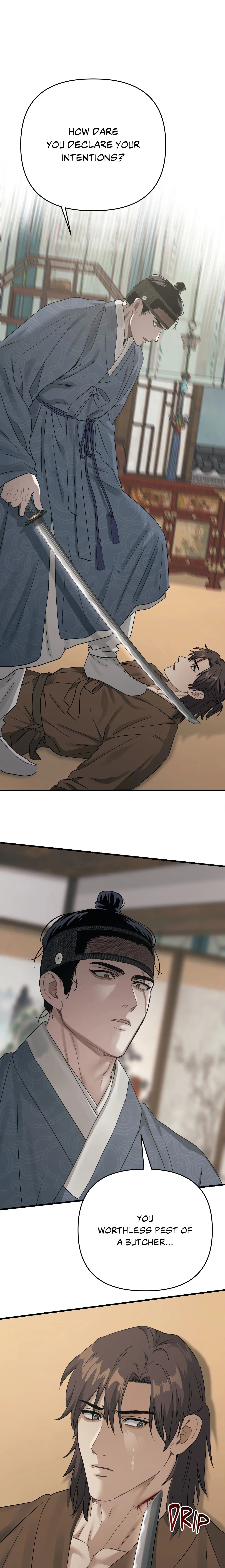 Lay Your Hand in Mine (Uncensored) chapter 20 page 2