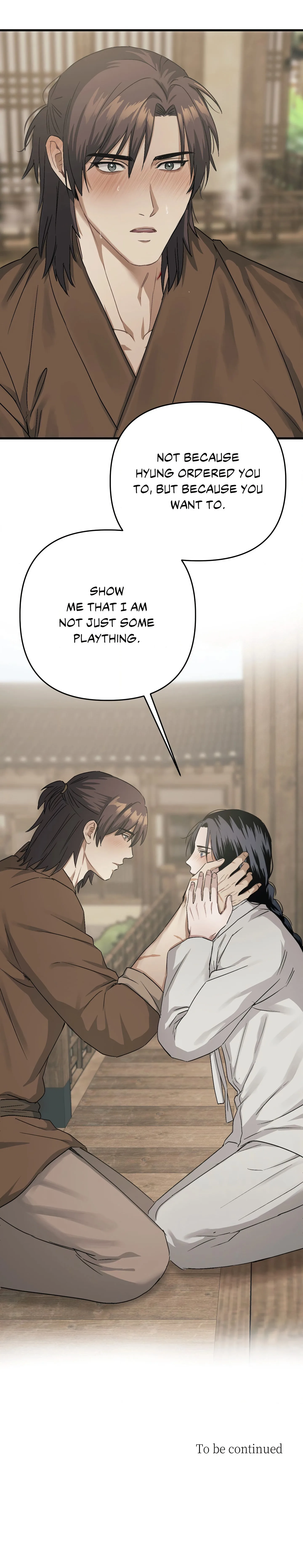 Lay Your Hand in Mine (Uncensored) chapter 20 page 24