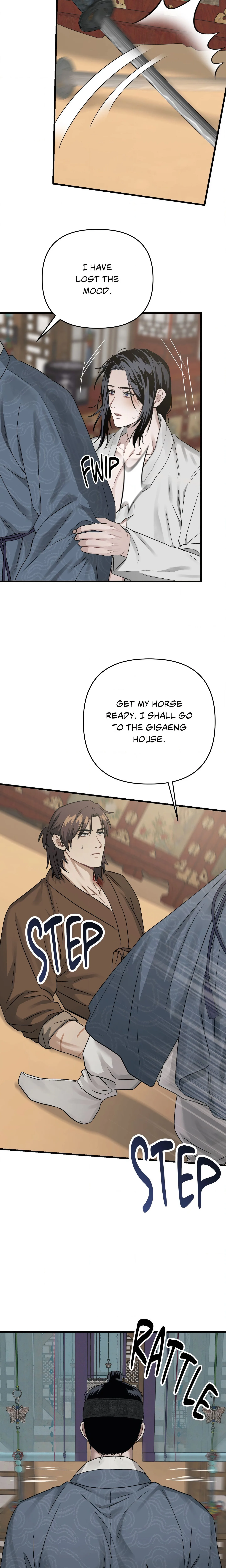 Lay Your Hand in Mine (Uncensored) chapter 20 page 5
