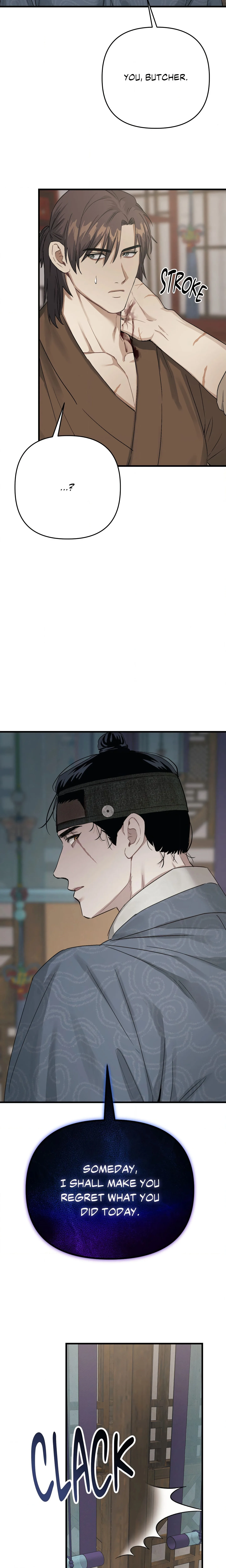 Lay Your Hand in Mine (Uncensored) chapter 20 page 6