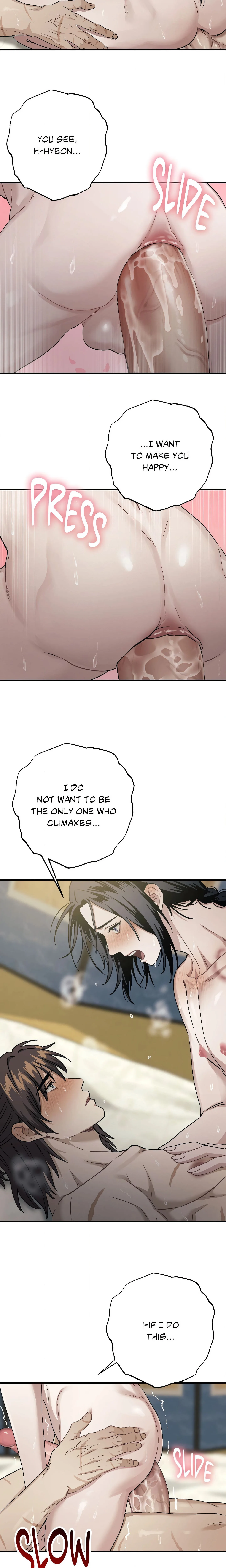 Lay Your Hand in Mine (Uncensored) chapter 22 page 15